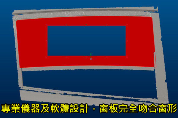 404367368_898840214922873_8759139804601580081_n 【LiCH】A177 客製雷切窗板+防雨百葉窗+三排風裝置 車泊排風用 可依不同車款製作 窗形完全吻合 免DIY裁切窗板