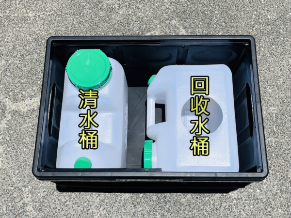 【LiCH】A183 車泊多功能行動洗手台全套