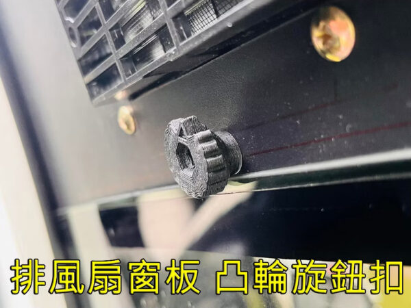 S__118677519 A112 超靜音5V USB 12CM三排風扇全套