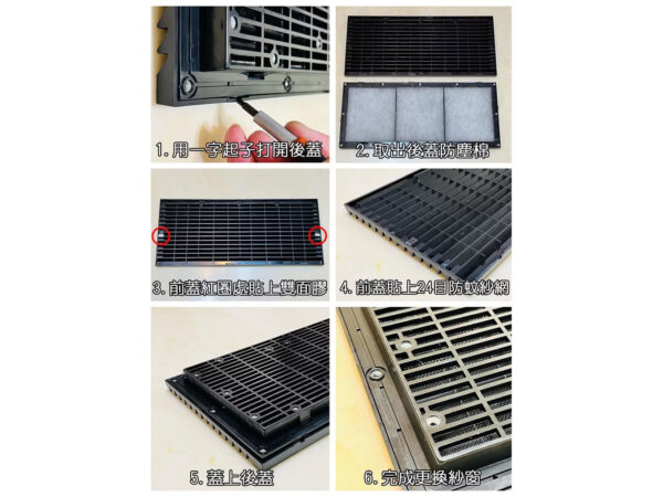 S__118677522 A112 超靜音5V USB 12CM三排風扇全套