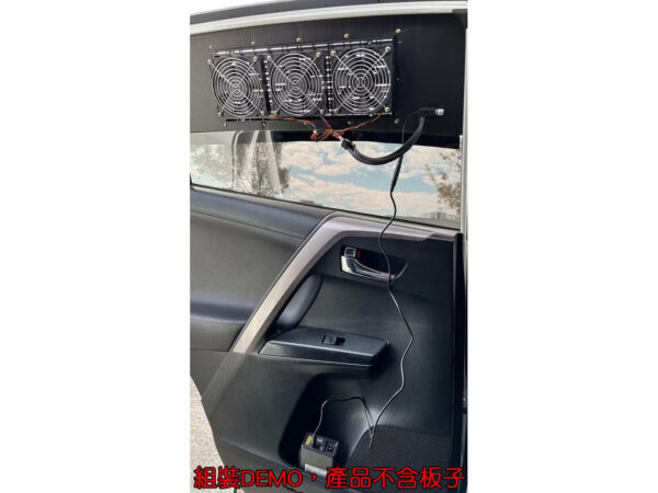 A024 暴風款12V 12CM三排風扇全套